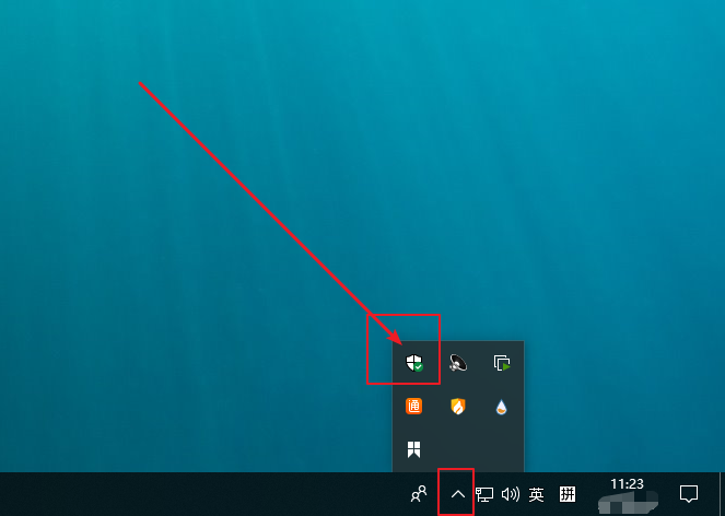 1-打開安全中心 1-打開安全中心