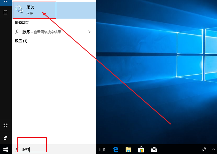 1-打開服務(wù)頁面 1-打開服務(wù)頁面