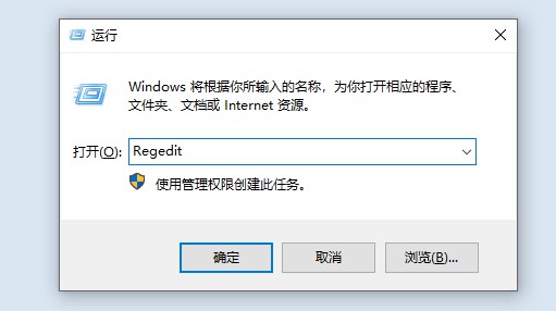 6-運行窗口 6-運行窗口