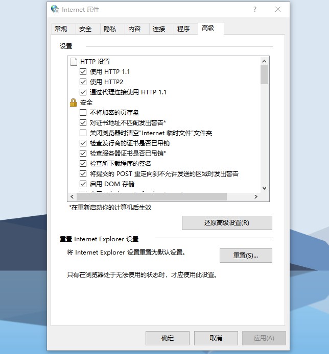 c-屬性頁面 c-屬性頁面