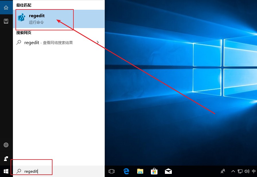 1-打開regedit 1-打開regedit