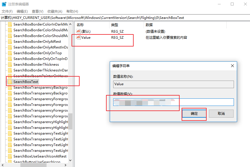 6-1數值名稱 6-1數值名稱