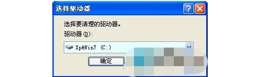 d-驅(qū)動(dòng)器”列表