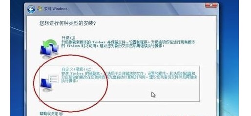 2-自定義 2-自定義