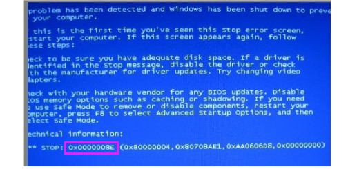 1-找到故障點 1-找到故障點