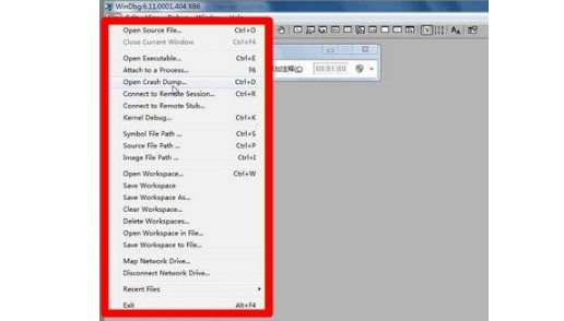 8-dmp的出錯文件 8-dmp的出錯文件