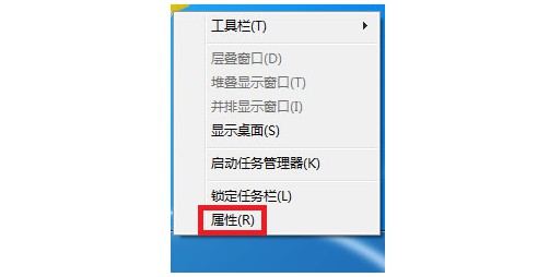 1-選擇“屬性” 1-選擇“屬性”