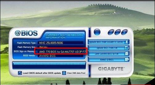 4-當前版本的Bios 4-當前版本的Bios