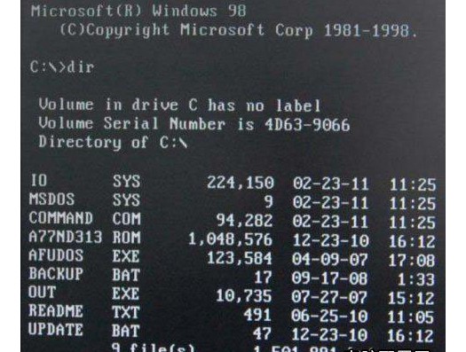 13-輸入Dir可查看U盤里的BIOS文件 13-輸入Dir可查看U盤里的BIOS文件