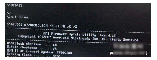 15-開始刷bios 15-開始刷bios