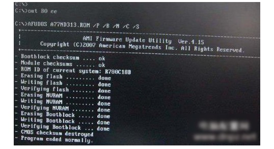 16-開始刷bios 16-開始刷bios