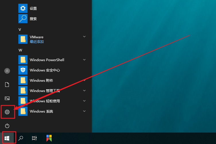 1-點擊設置 1-點擊設置