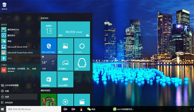 win7添加打印機失敗？小編教你 win7添加打印機正確安裝方法詳解