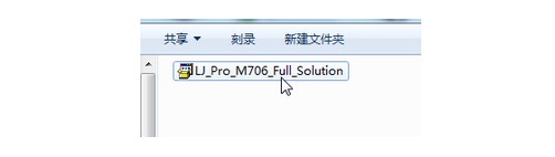 7-打印機型號的驅動程序