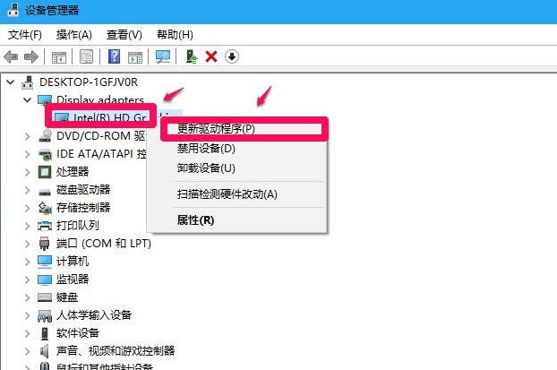 4-軟件版本過舊！
