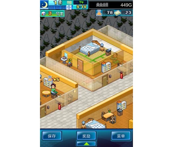 原因1：沒有安裝谷歌市場！