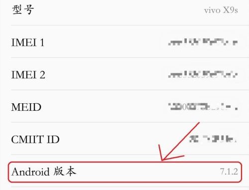 原因2：手機系統不兼容