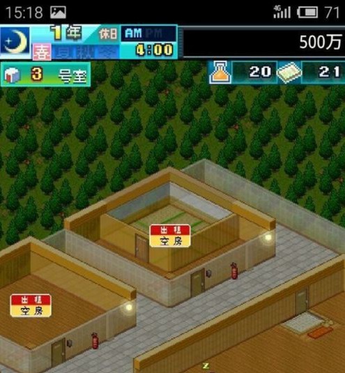 4-再不會出現住宅夢物語黑屏的情況