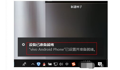 10-檢查并確定正常連接（無接觸不良）