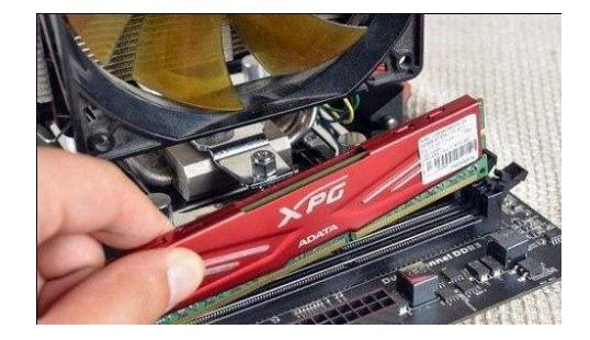 方法四：檢查內存條