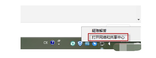 1-方法一:任務(wù)欄! 1-方法一:任務(wù)欄!
