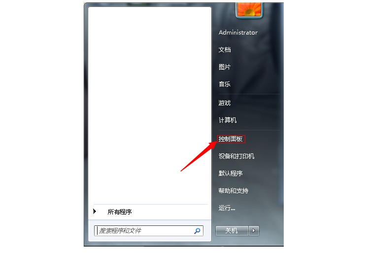 6-點擊控制面板進入 6-點擊控制面板進入