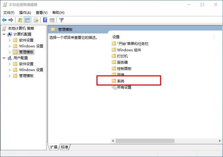 13-鼠標(biāo)雙擊系統(tǒng) 13-鼠標(biāo)雙擊系統(tǒng)
