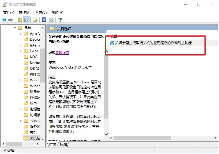 15-鼠標(biāo)雙擊紅色方框標(biāo)注的文字 15-鼠標(biāo)雙擊紅色方框標(biāo)注的文字