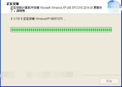 方法二:安裝SP3補丁包! 方法二:安裝SP3補丁包!