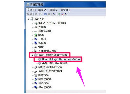 8-打開“聲音，視頻和游戲控制器”