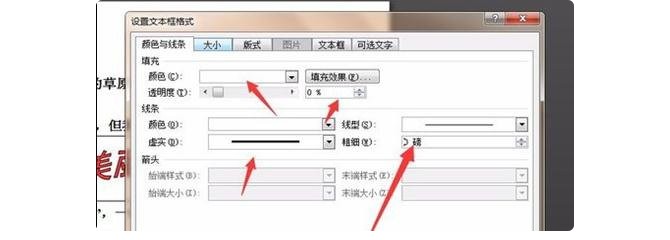 21-顏色選擇白色 21-顏色選擇白色