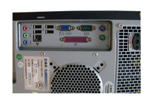 第二步:清理主機接口! 第二步:清理主機接口!