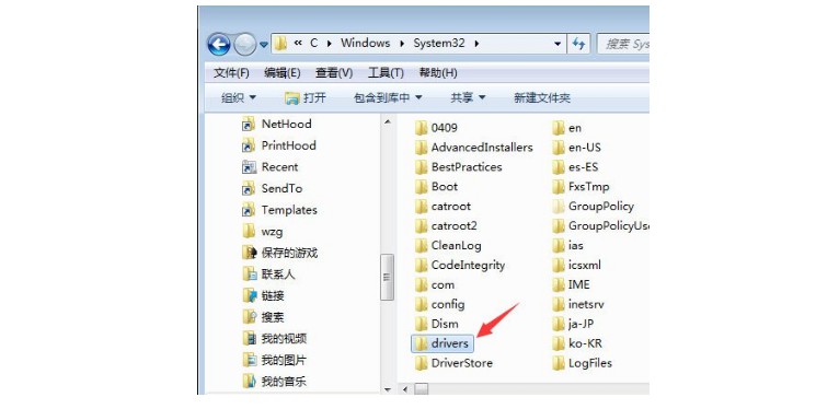 Drivers不可以刪除！