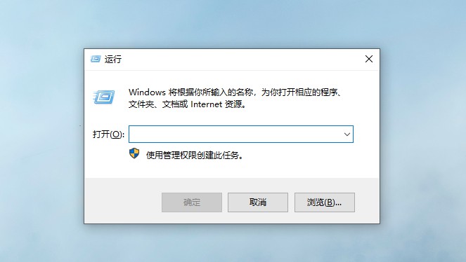 電腦自動定時關機命令有哪些？