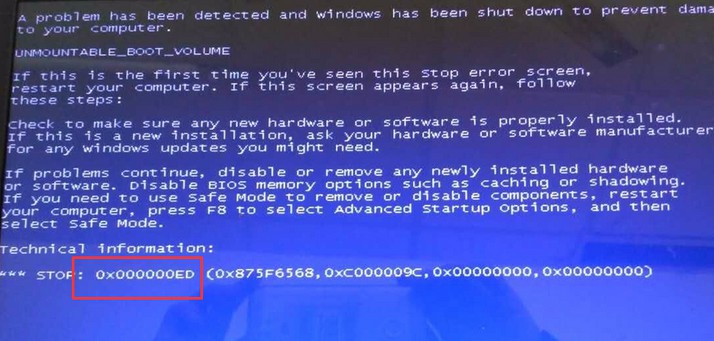 電腦藍屏代碼0x000000ed的原因! 電腦藍屏代碼0x000000ed的原因!