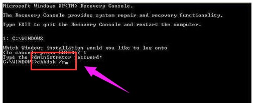 8-硬盤錯誤修復 8-硬盤錯誤修復