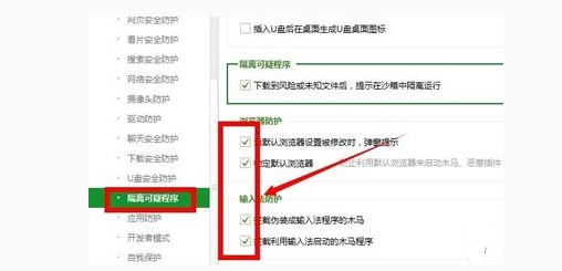 5-可以鎖定防止被修改 5-可以鎖定防止被修改