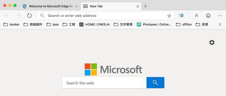 電腦打開網頁很慢特別慢的原因! 電腦打開網頁很慢特別慢的原因!