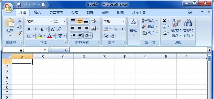 Office Visio Professional 2007 簡體中文版 Office Visio Professional 2007 簡體中文版