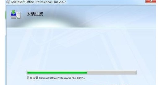 5-安裝界面 5-安裝界面