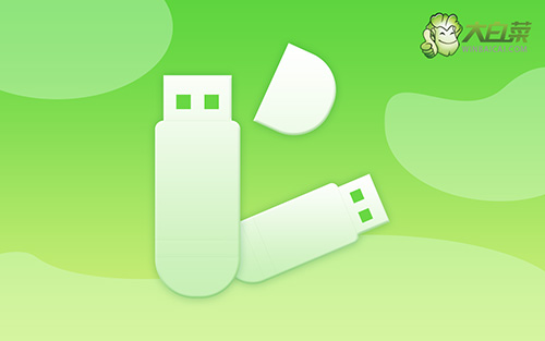 技嘉B360M HD3如何用u盤(pán)裝系統(tǒng)win8 技嘉B360M HD3如何用u盤(pán)裝系統(tǒng)win8