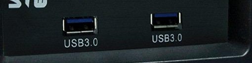 方法四：UBS設備設置！