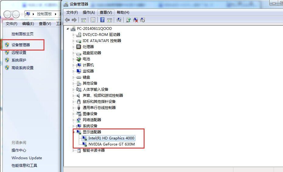 3-顯示適配器 3-顯示適配器