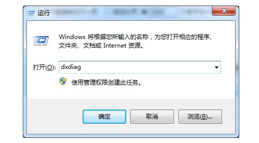 10-單擊“Direct 3D加速”后的“禁用” 10-單擊“Direct 3D加速”后的“禁用”