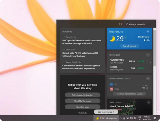 1621411542.png 圖片.png