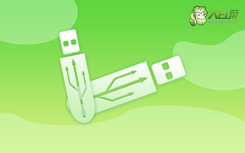 pagefile sys是什么文件?教你如何移動pagefile sys pagefile sys是什么文件?教你如何移動pagefile sys