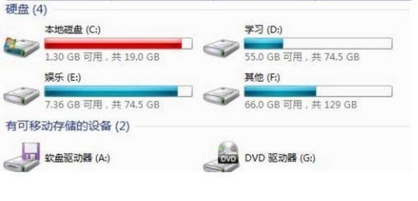 9-方法三：規劃文件清理C盤！