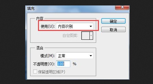 3-選擇內容識別