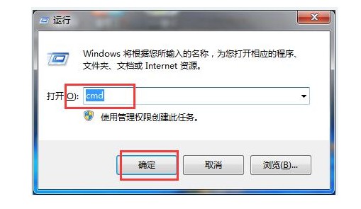 1-按住win+r進入運行窗口 1-按住win+r進入運行窗口