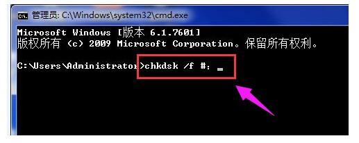 2-輸入完畢后回車即可 2-輸入完畢后回車即可